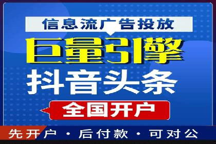 网站sem托管成功案例：品牌曝光度大增