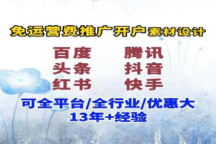 案例解析：如何通过SEM推广提升品牌知名度